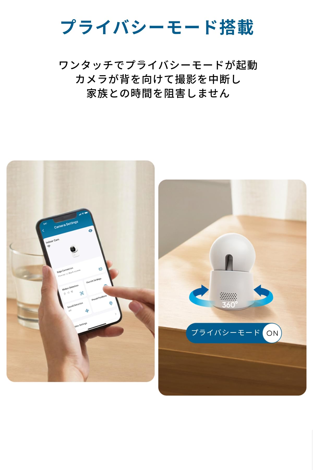 Amazon.co.jp: Anker Eufy Indoor Cam E30 (Surveillance Camera